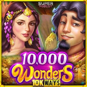 10000 Wonders